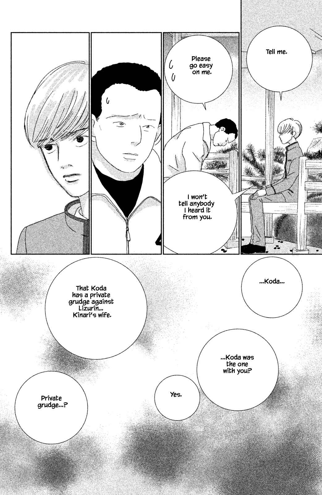 Page 11 Chapter 10.2 Alice & Amaryllis