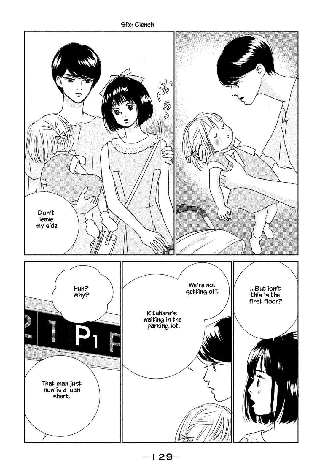 Page 13 Chapter 14.2 Alice & Amaryllis