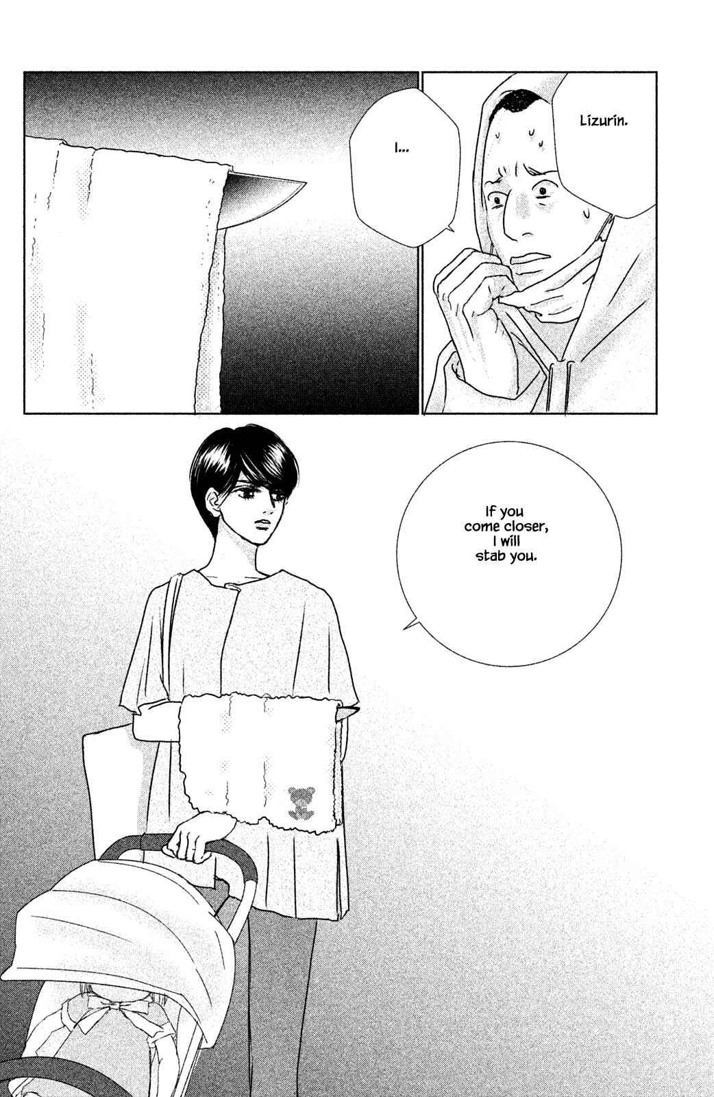 Page 8 Chapter 14.2 Alice & Amaryllis