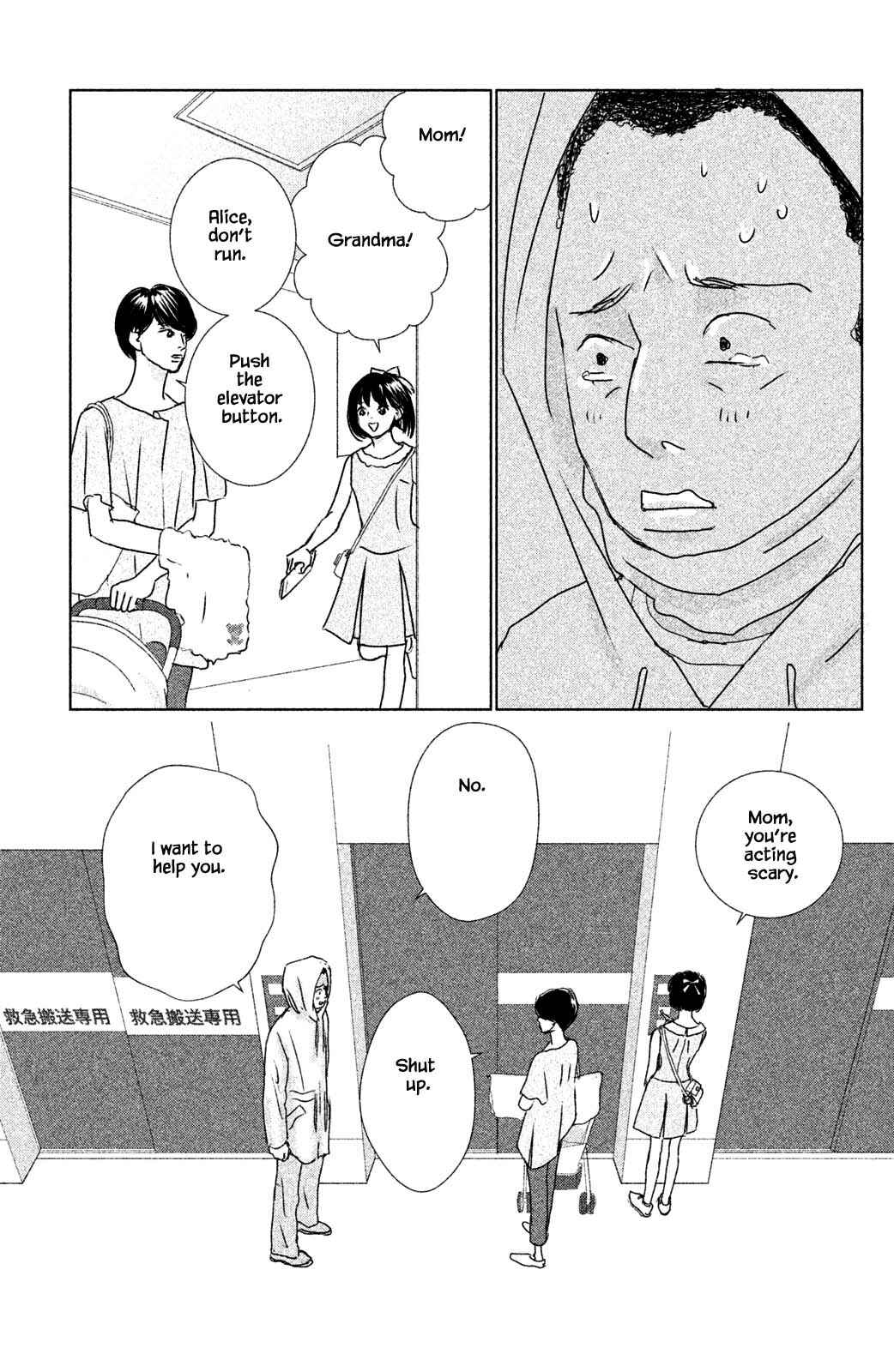 Page 9 Chapter 14.2 Alice & Amaryllis
