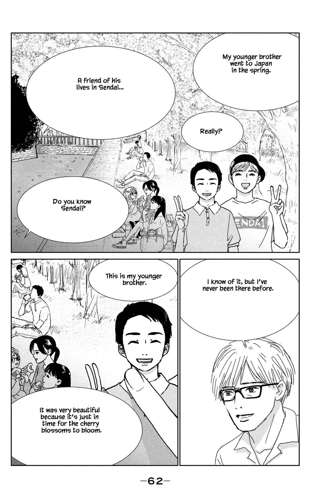 Page 10 Chapter 17.2 Alice & Amaryllis