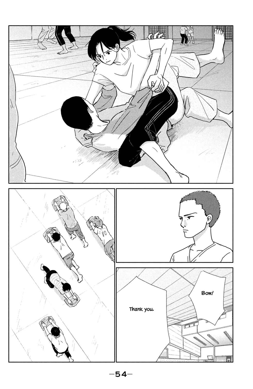 Page 2 Chapter 17.2 Alice & Amaryllis
