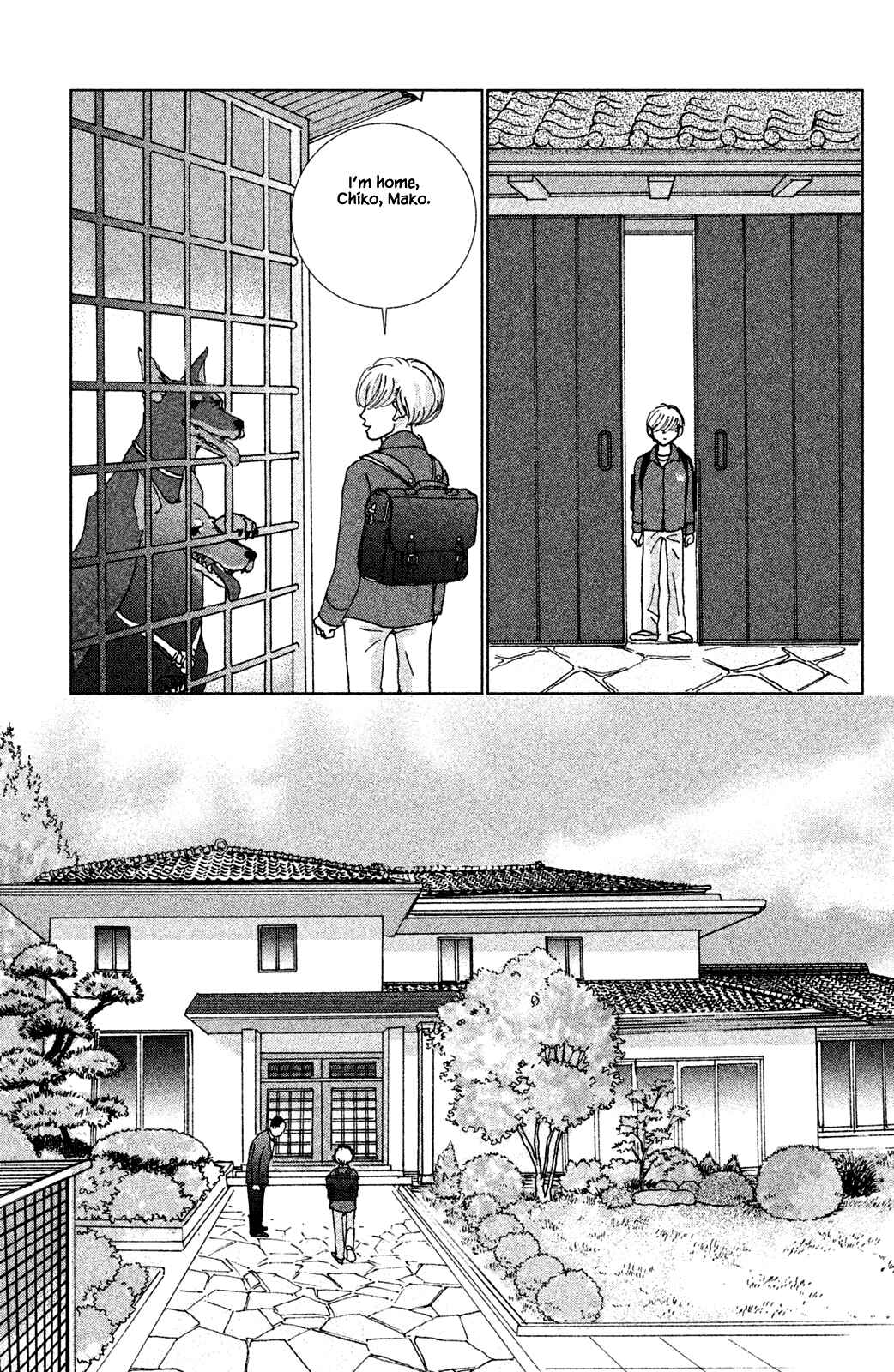Page 15 Chapter 3.2 Alice & Amaryllis