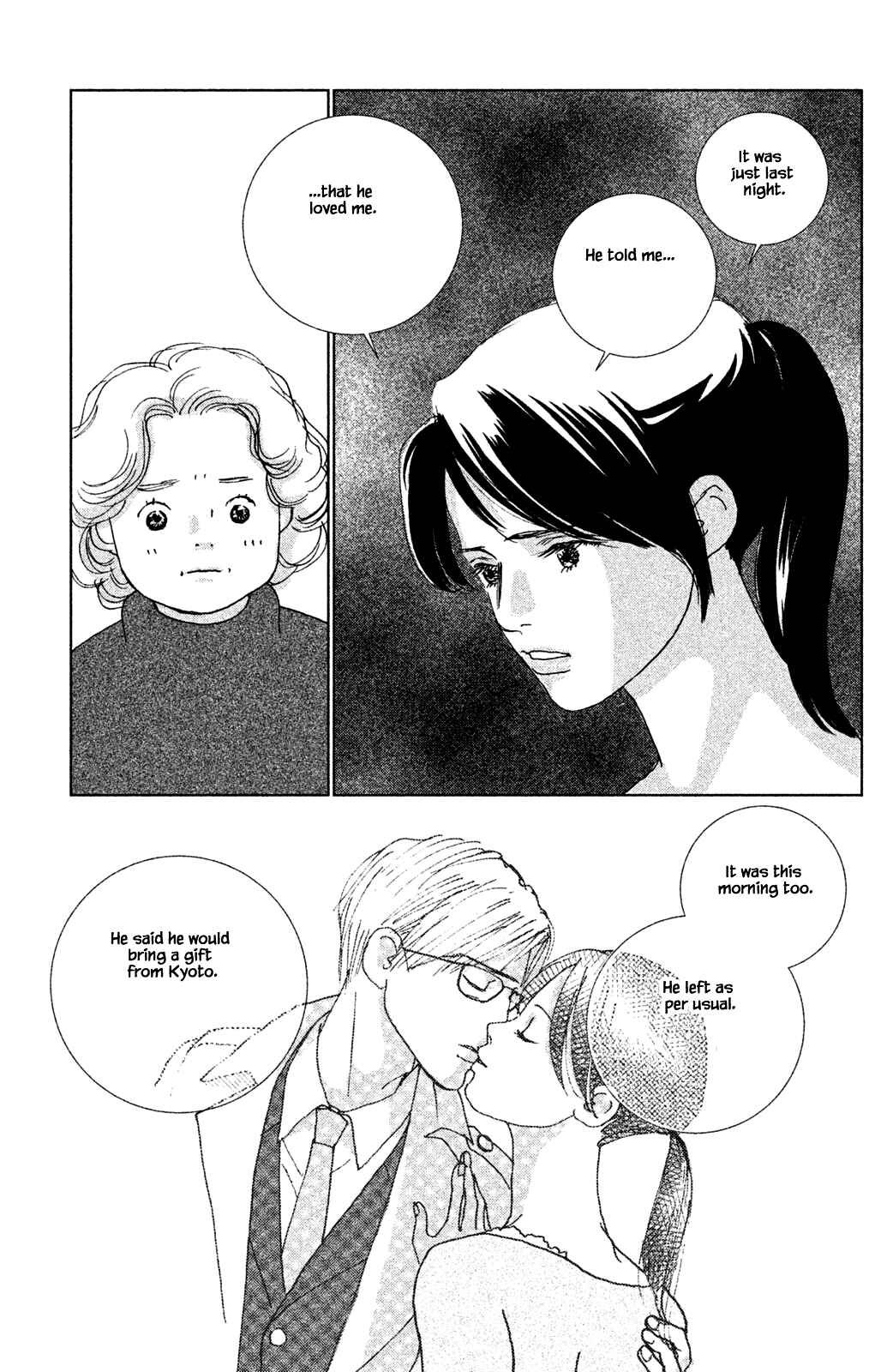 Page 3 Chapter 3.2 Alice & Amaryllis