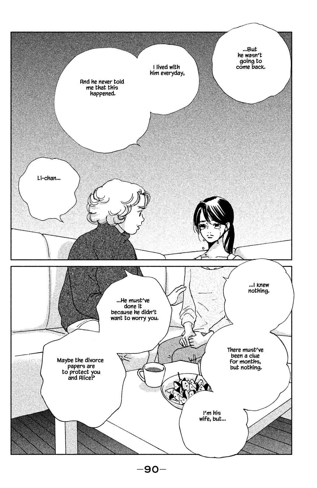 Page 4 Chapter 3.2 Alice & Amaryllis