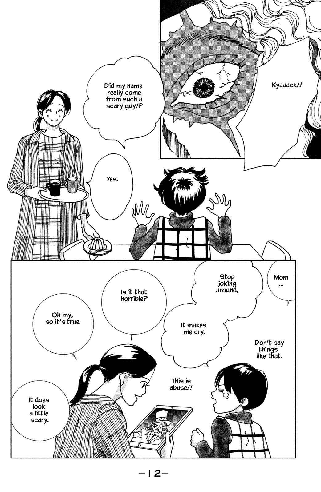 Page 12 Chapter 1.1 Alice & Amaryllis