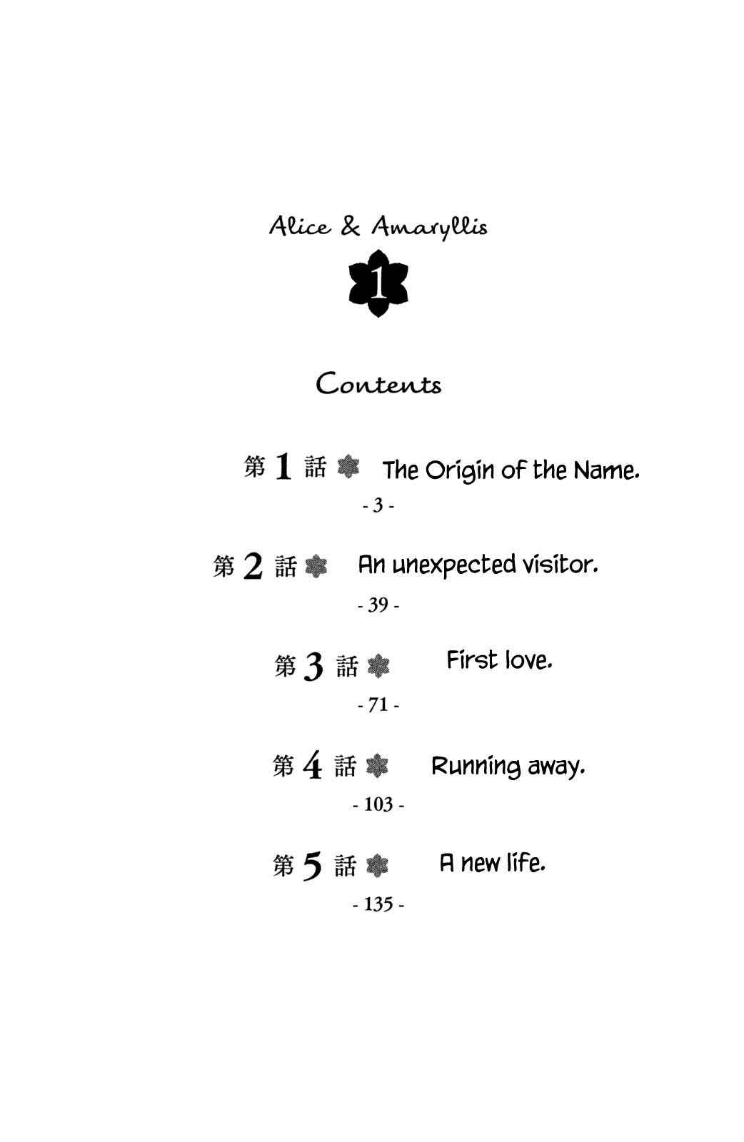 Page 3 Chapter 1.1 Alice & Amaryllis