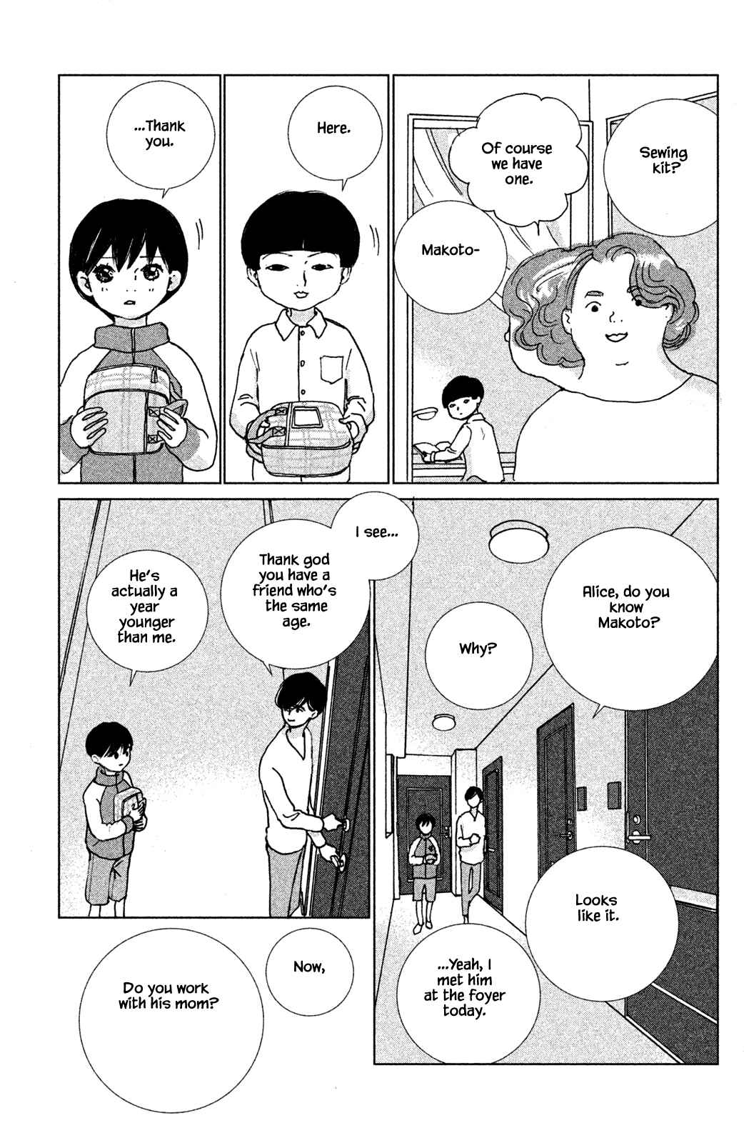 Page 18 Chapter 6.1 Alice & Amaryllis