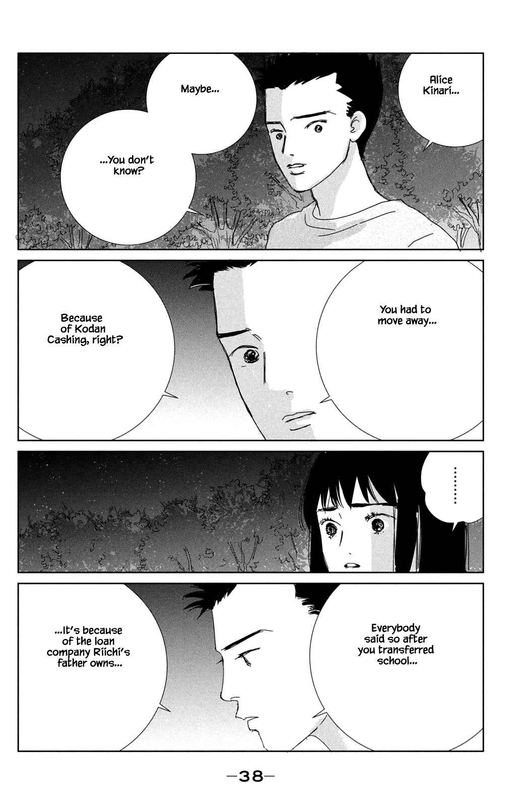 Page 2 Chapter 17.1 Alice & Amaryllis