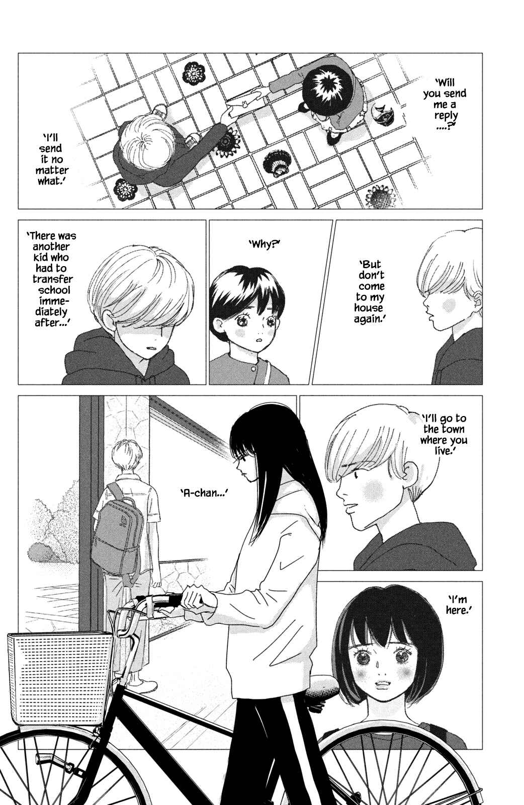 Page 4 Chapter 17.1 Alice & Amaryllis
