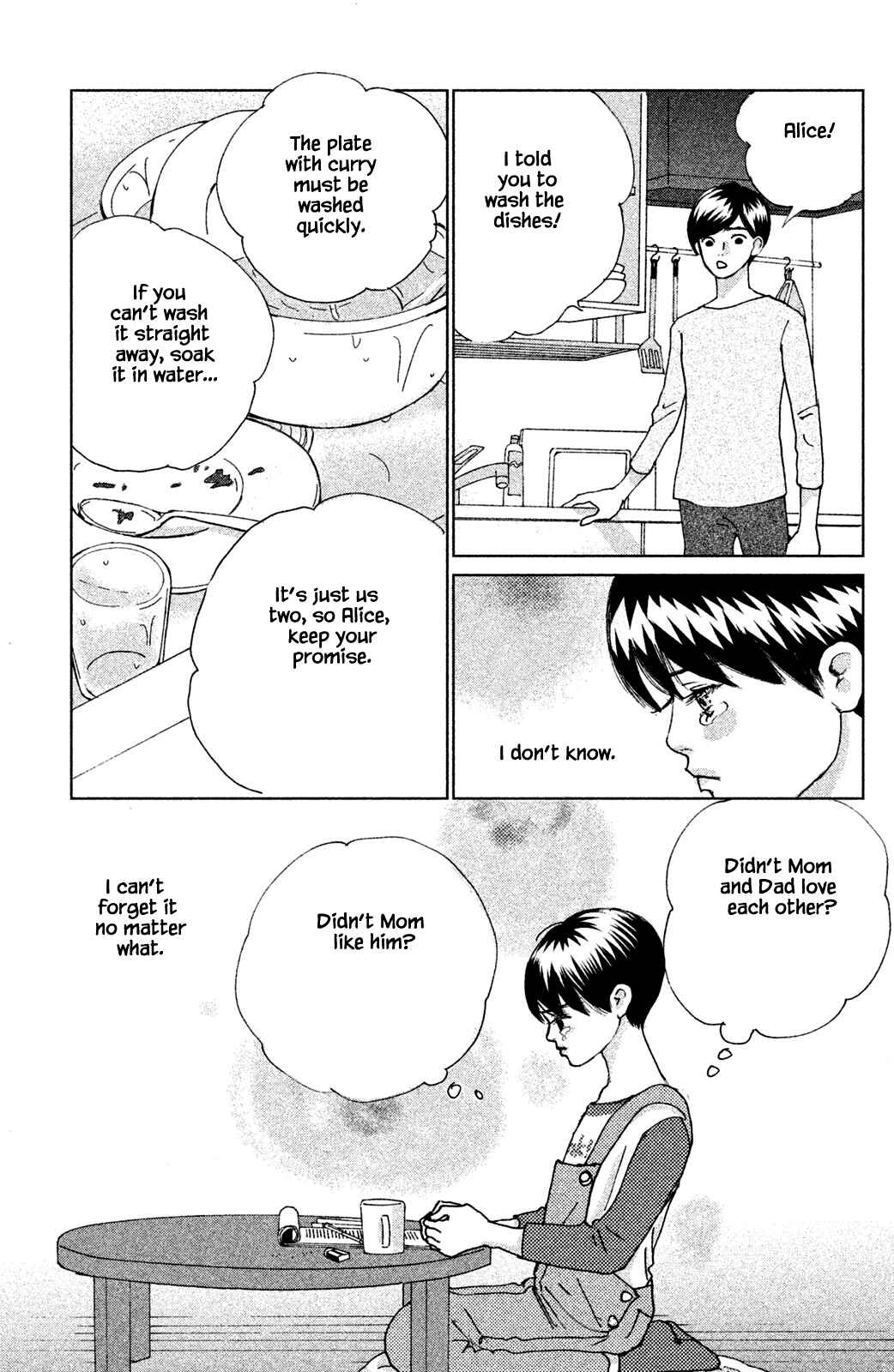 Page 13 Chapter 5.1 Alice & Amaryllis