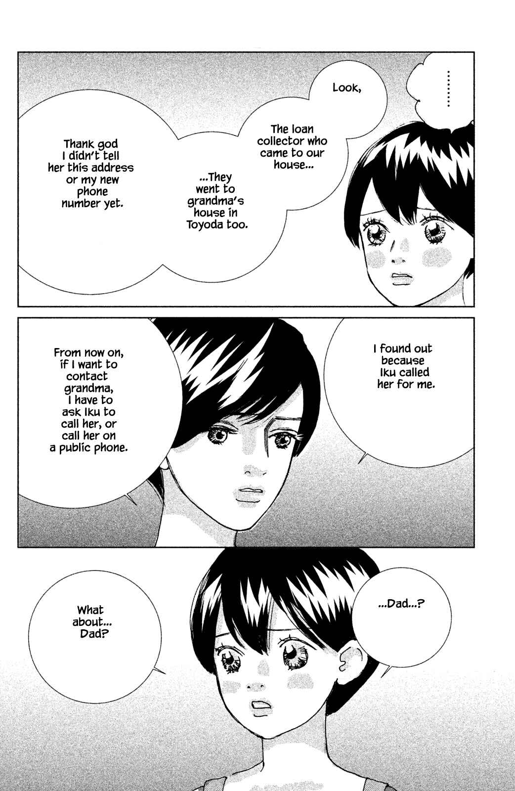 Page 8 Chapter 5.1 Alice & Amaryllis