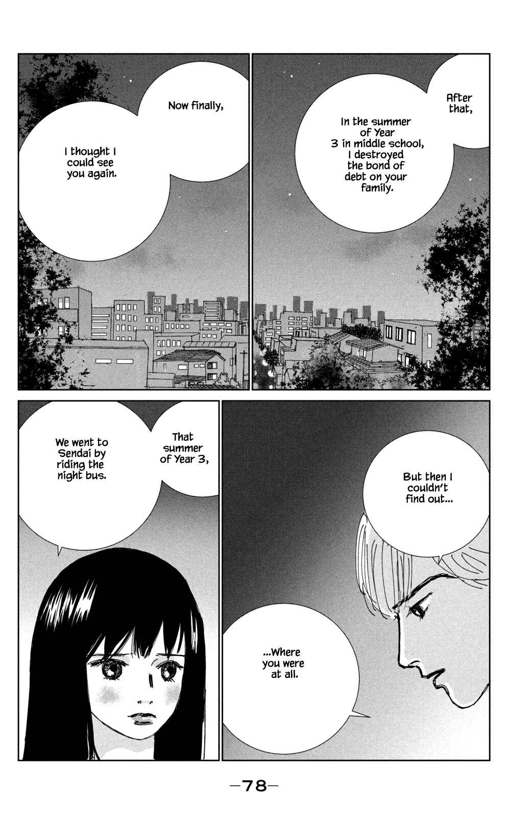 Page 10 Chapter 18.1 Alice & Amaryllis