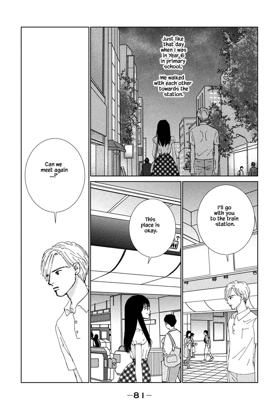 Page 13 Chapter 18.1 Alice & Amaryllis
