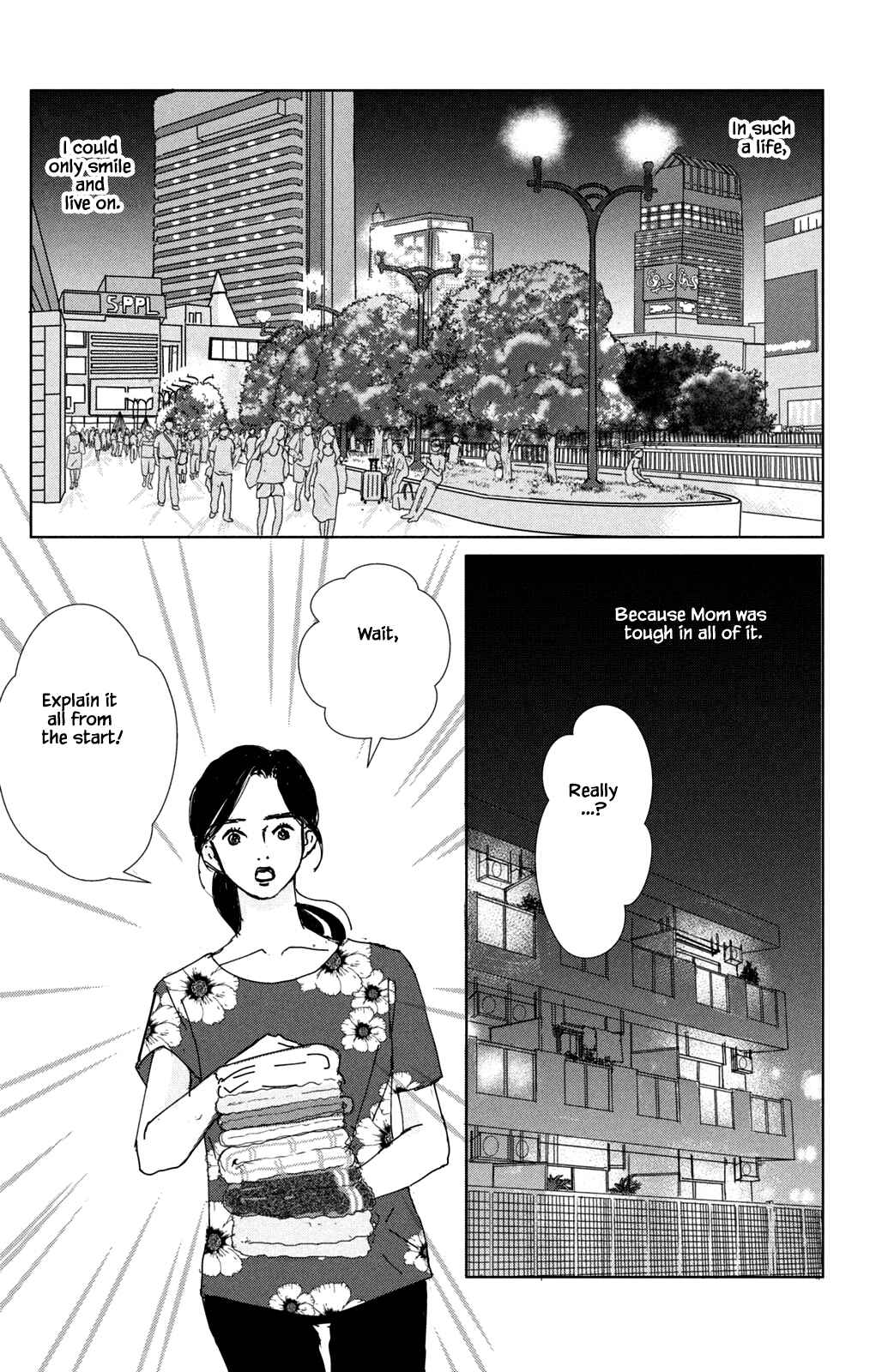 Page 16 Chapter 18.1 Alice & Amaryllis