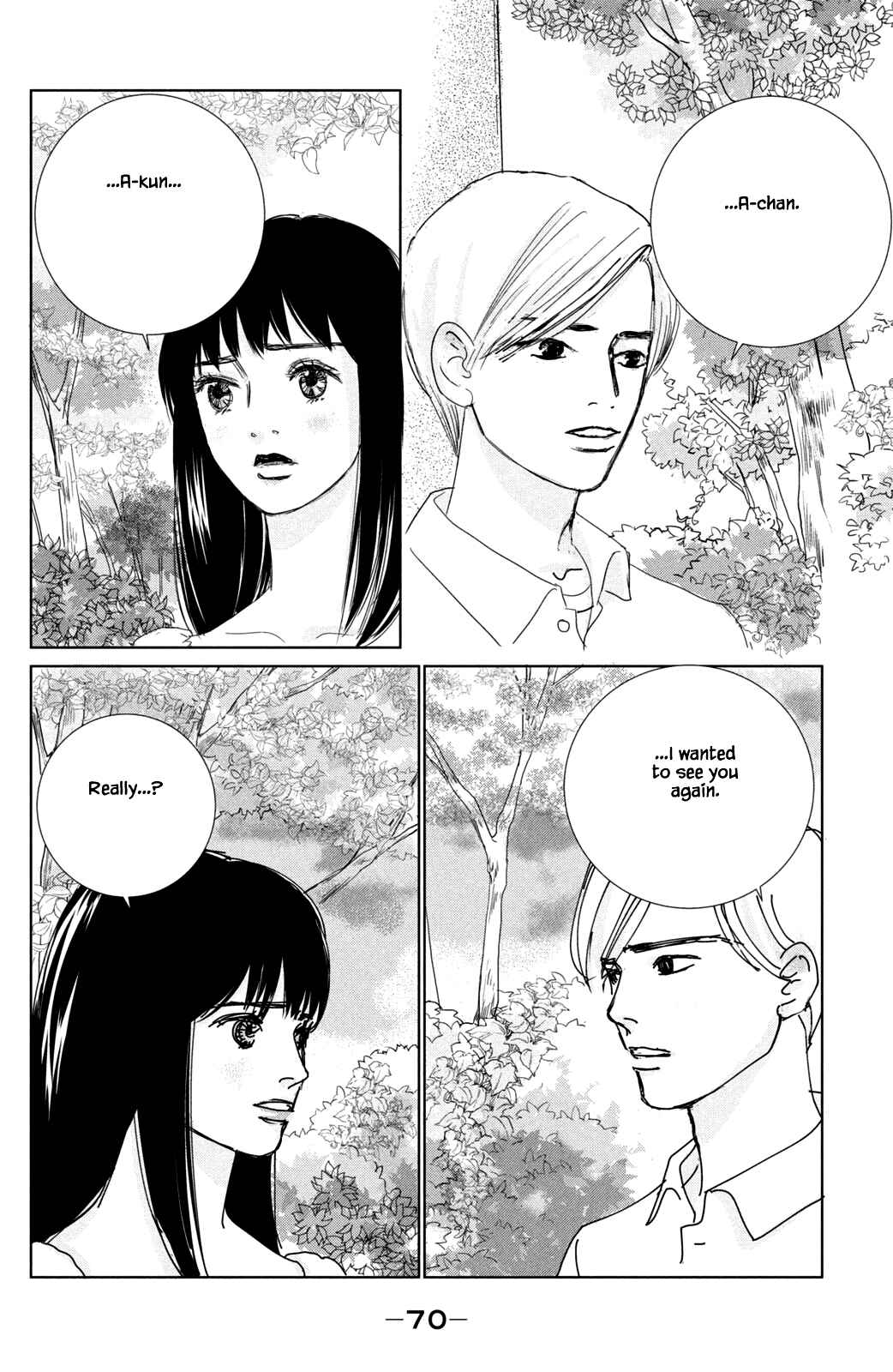 Page 2 Chapter 18.1 Alice & Amaryllis