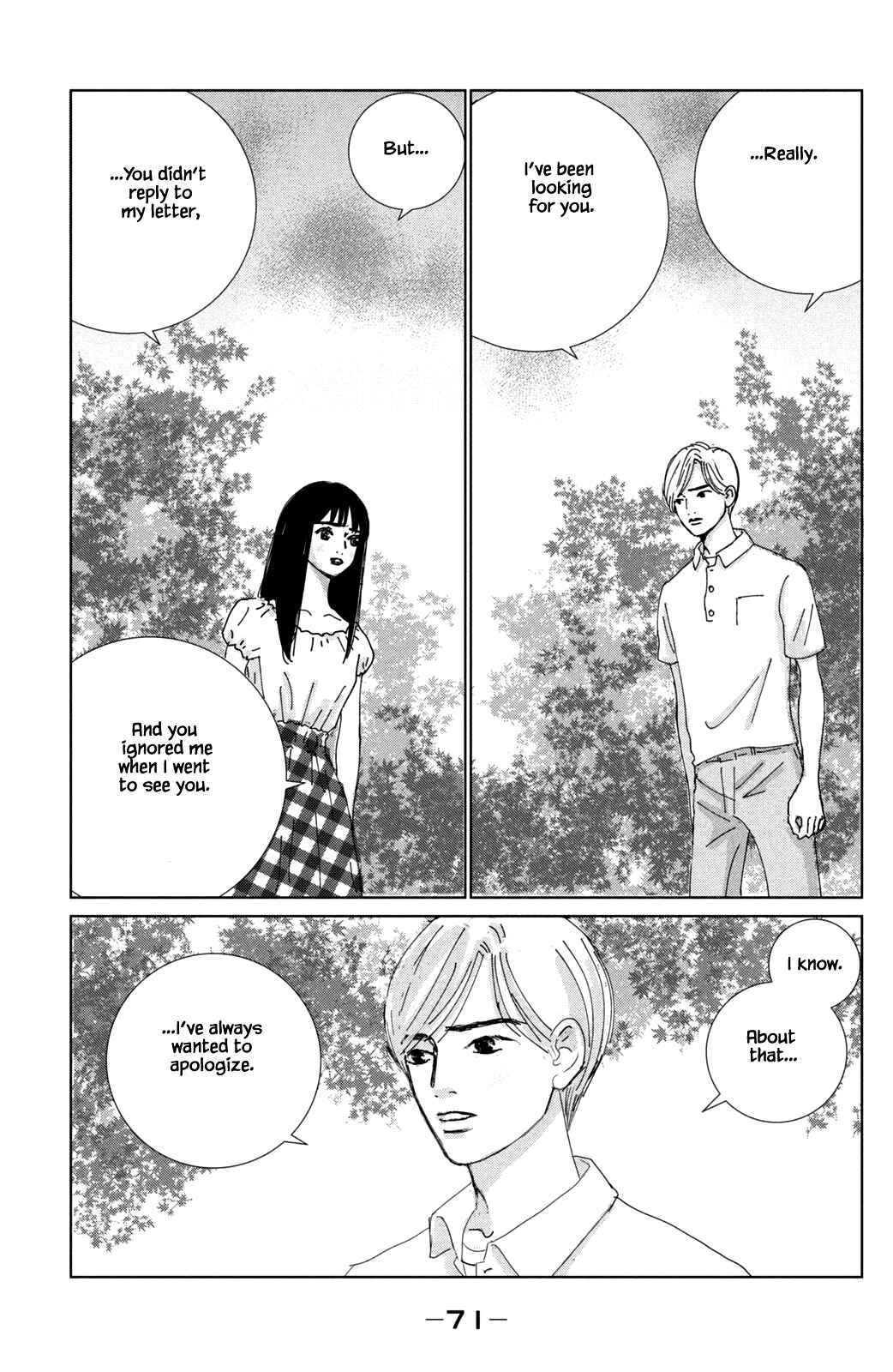 Page 3 Chapter 18.1 Alice & Amaryllis