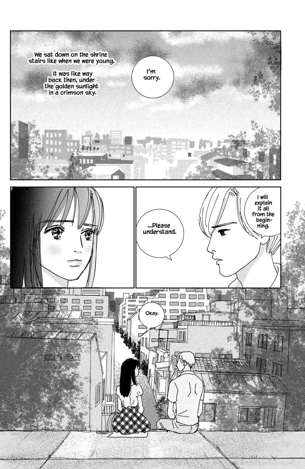 Page 4 Chapter 18.1 Alice & Amaryllis