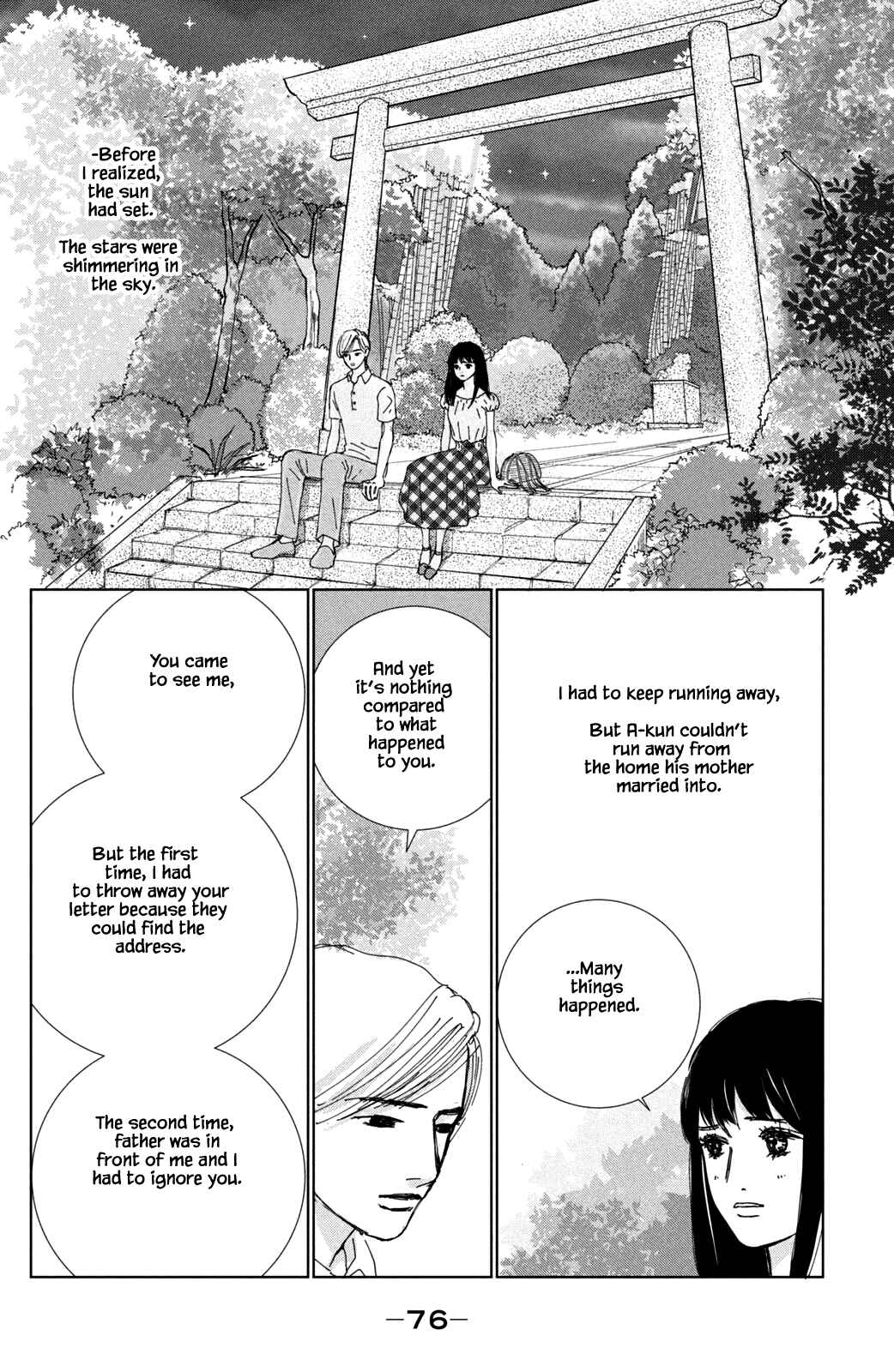 Page 8 Chapter 18.1 Alice & Amaryllis