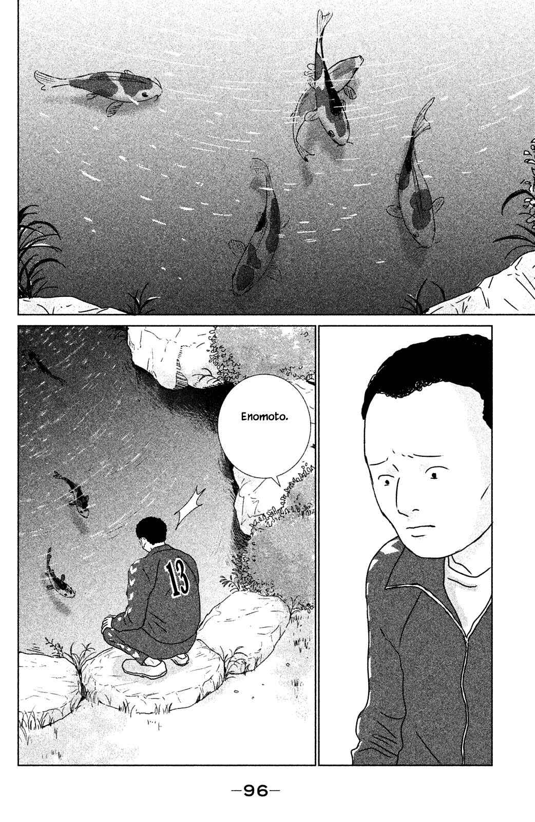 Page 12 Chapter 13.2 Alice & Amaryllis