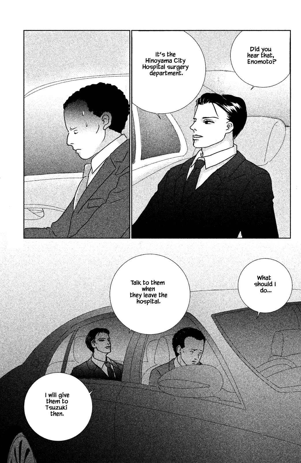 Page 3 Chapter 13.2 Alice & Amaryllis