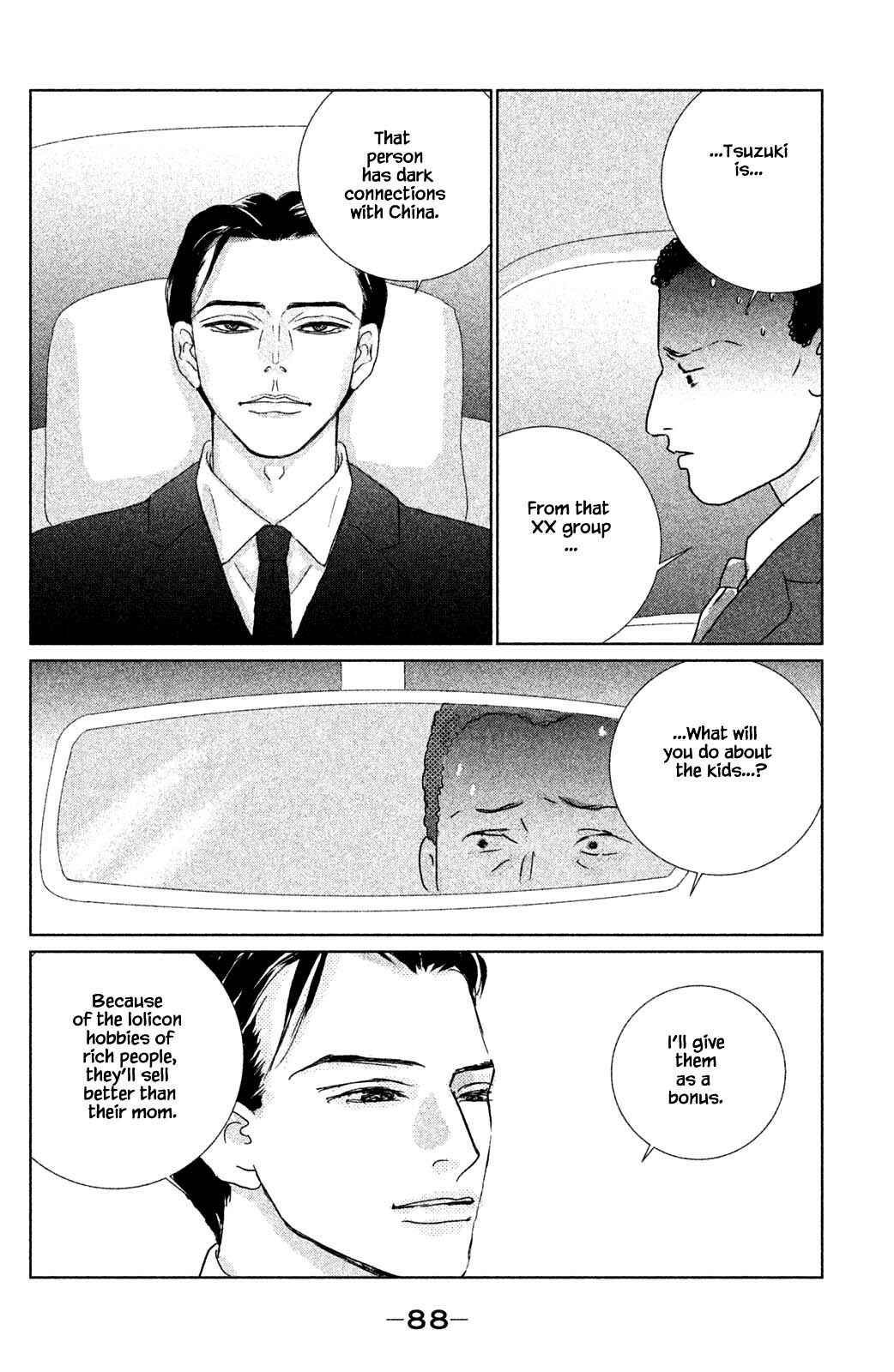 Page 4 Chapter 13.2 Alice & Amaryllis