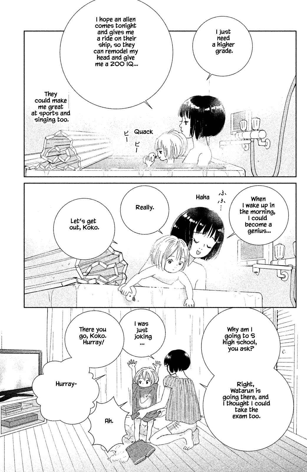 Page 9 Chapter 13.2 Alice & Amaryllis