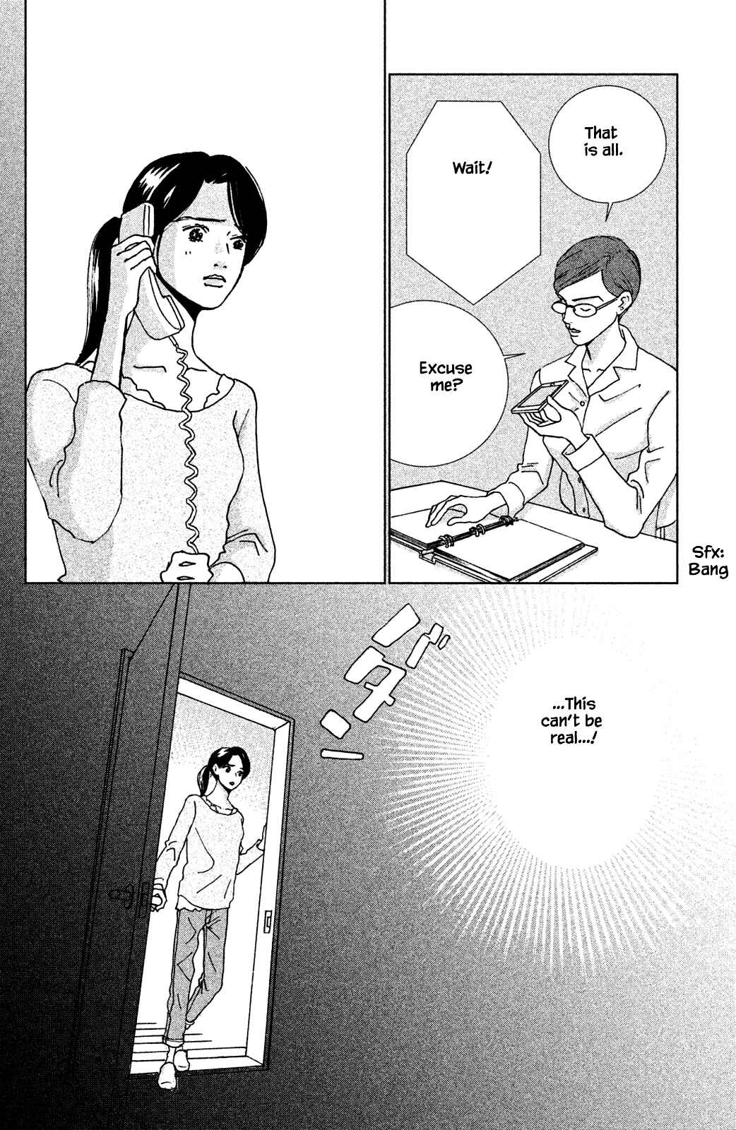 Page 12 Chapter 3.1 Alice & Amaryllis