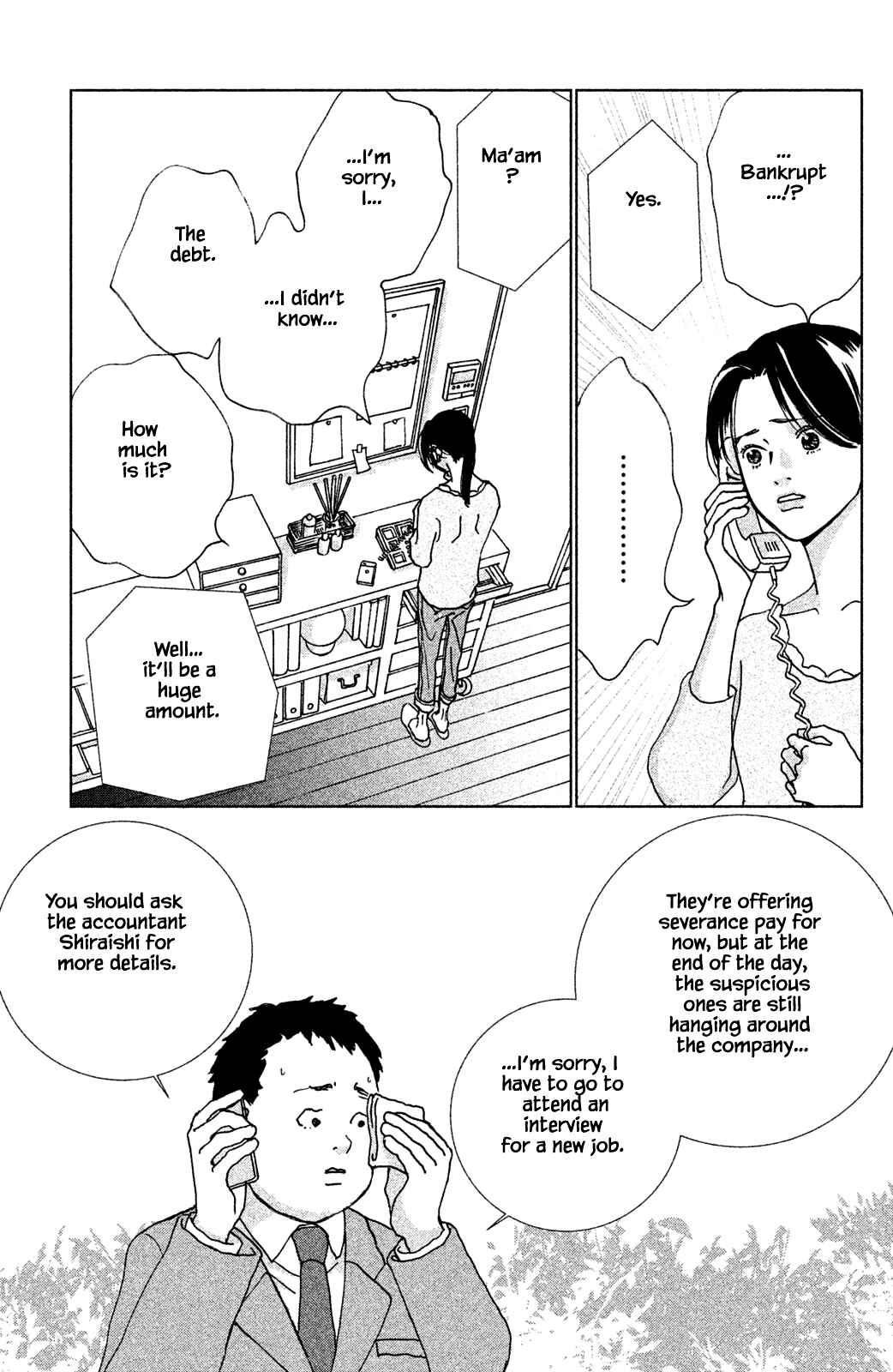 Page 9 Chapter 3.1 Alice & Amaryllis