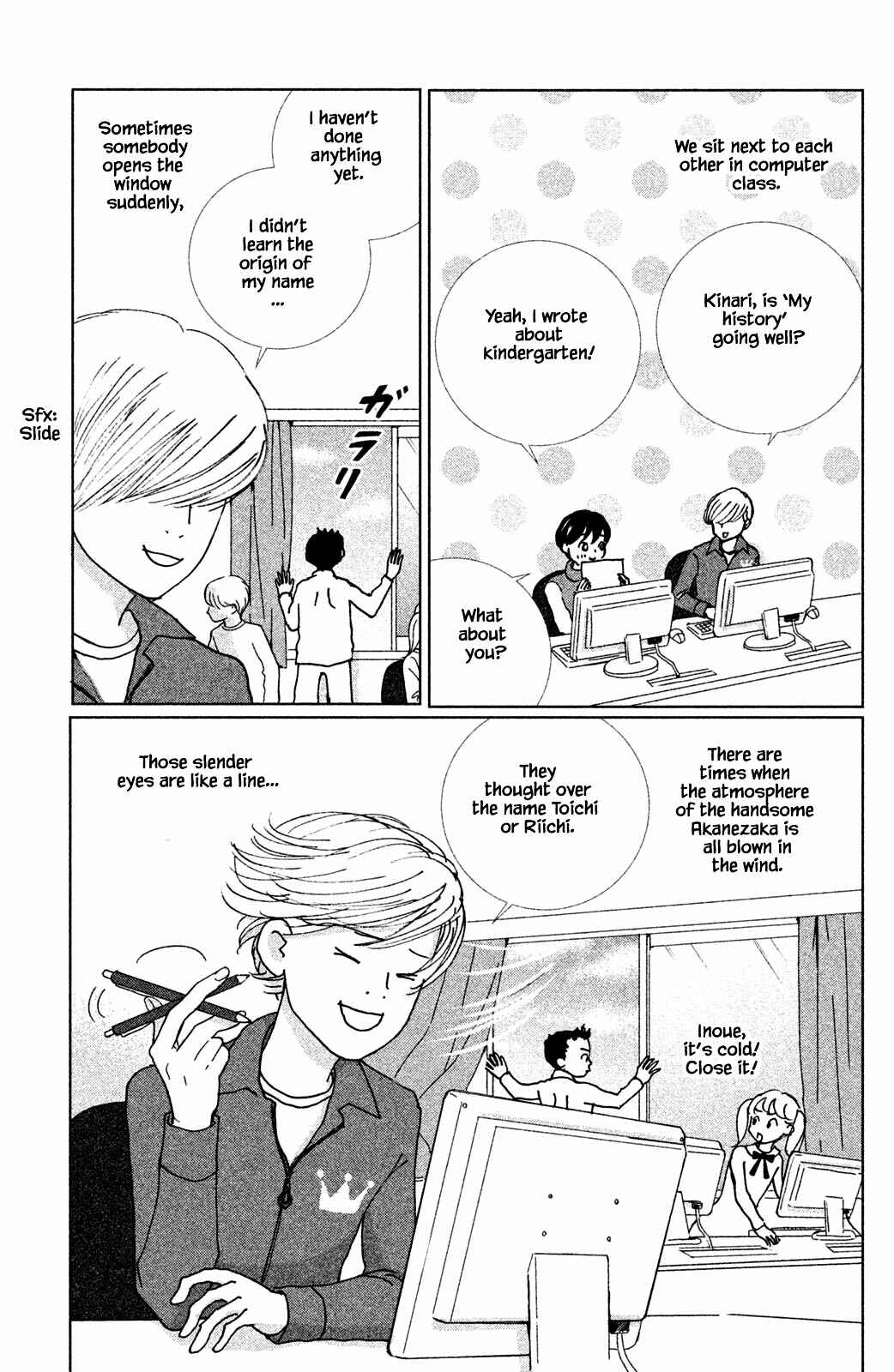 Page 15 Chapter 2.1 Alice & Amaryllis