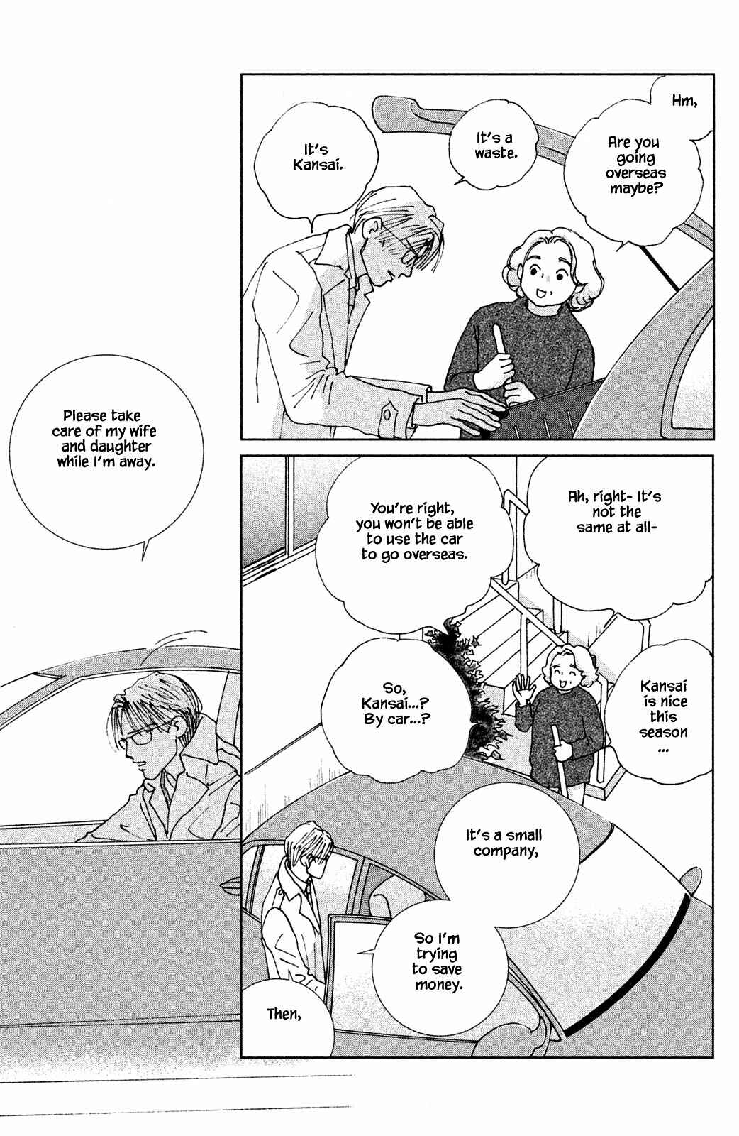 Page 5 Chapter 2.1 Alice & Amaryllis