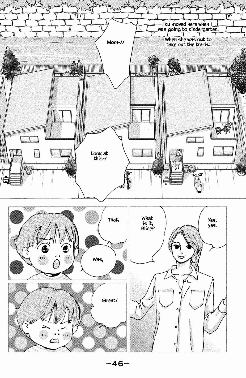Page 8 Chapter 2.1 Alice & Amaryllis