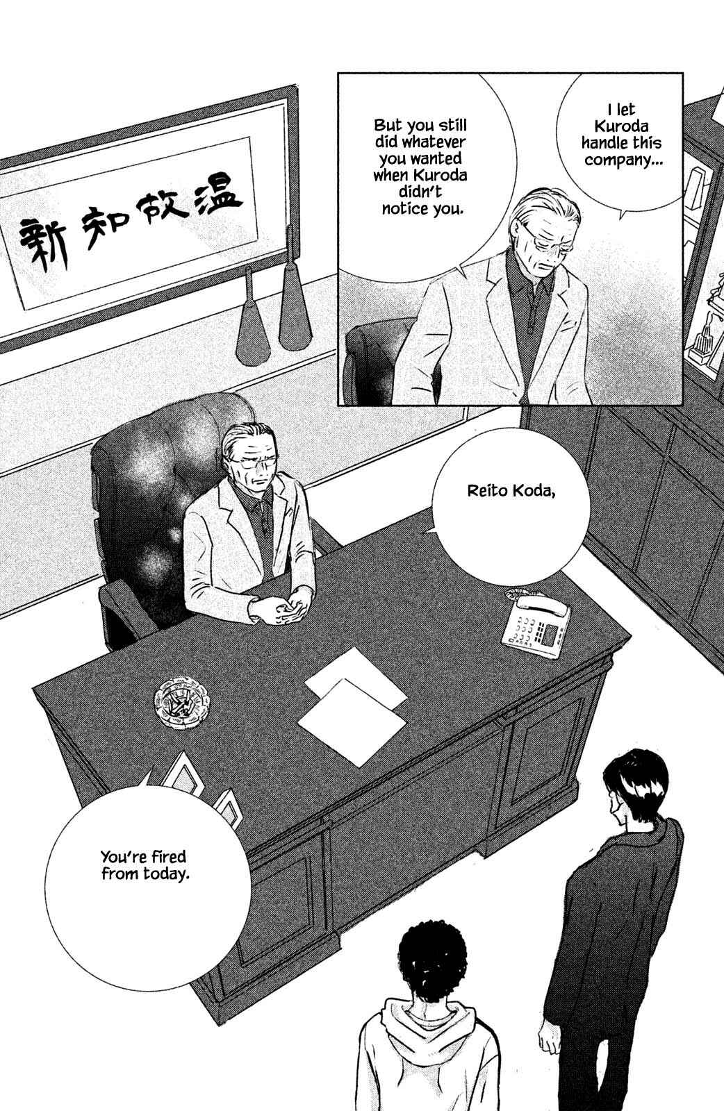 Page 16 Chapter 15.1 Alice & Amaryllis