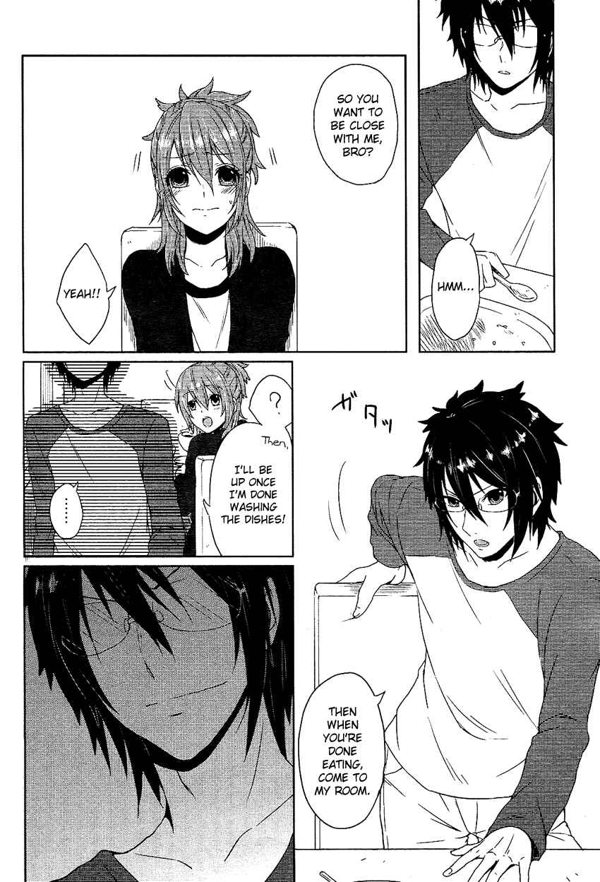 Page 11 Chapter Unknown_6010 Boku ga Otouto to Nakayoku Naru Houhou