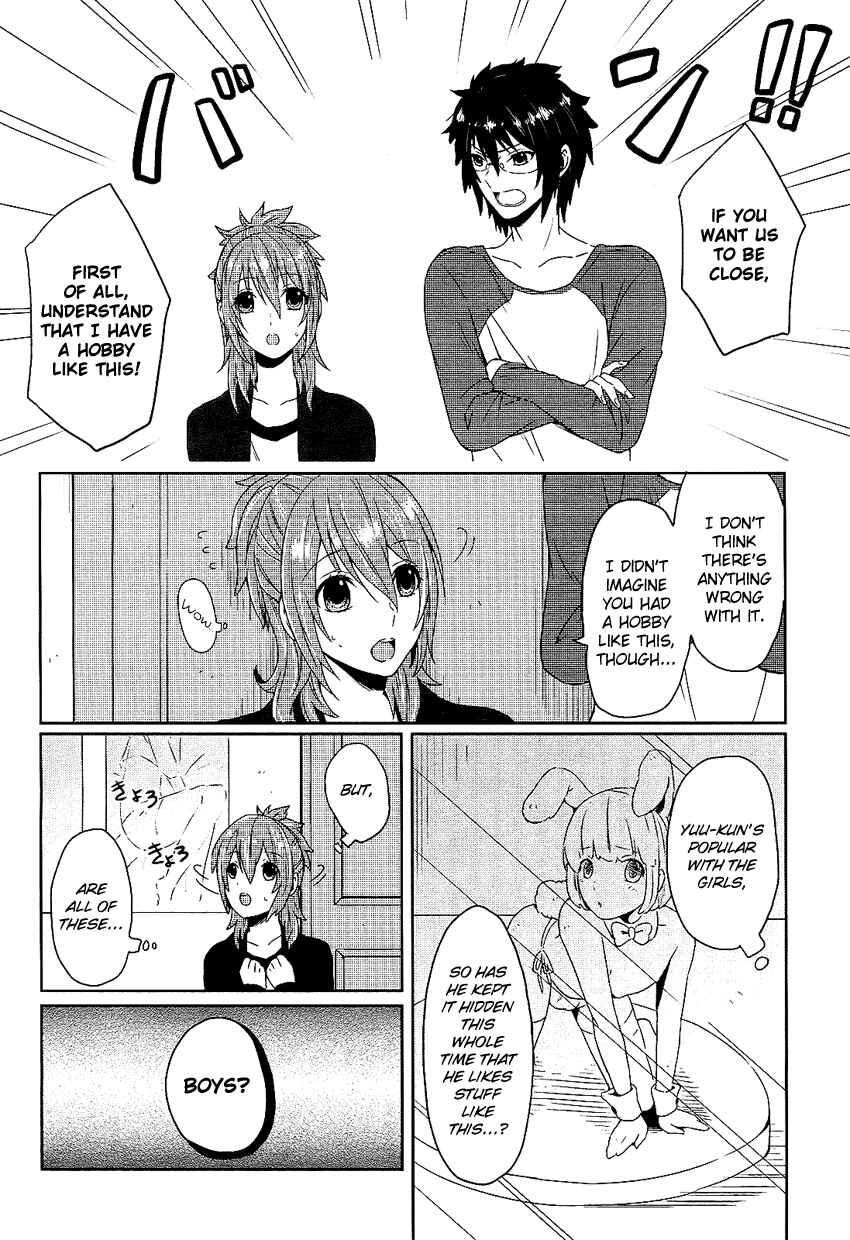 Page 13 Chapter Unknown_6010 Boku ga Otouto to Nakayoku Naru Houhou