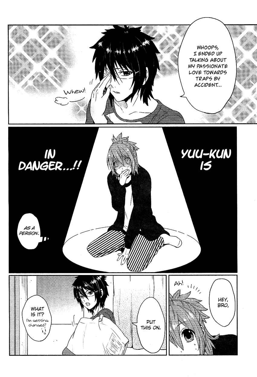 Page 15 Chapter Unknown_6010 Boku ga Otouto to Nakayoku Naru Houhou