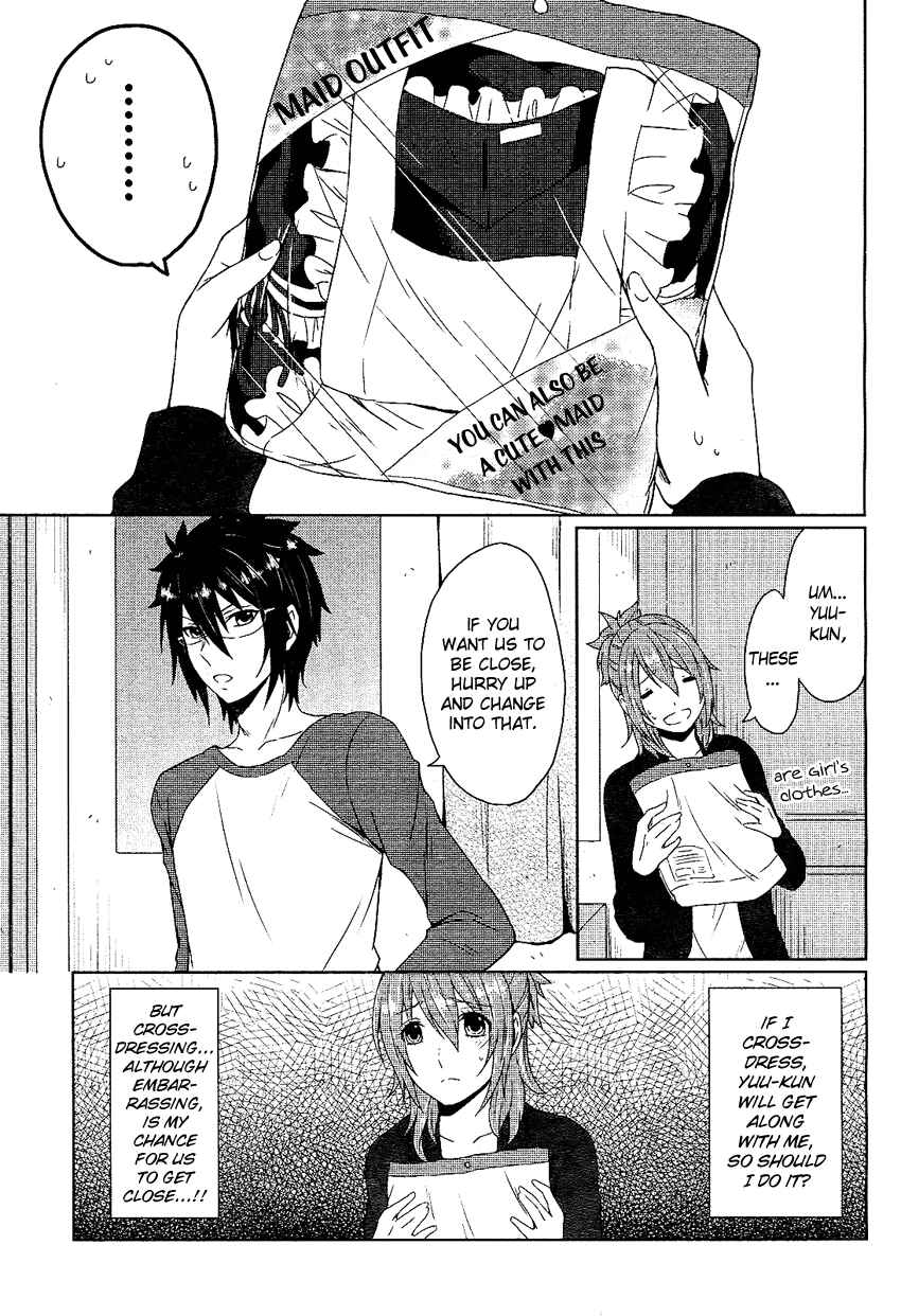 Page 16 Chapter Unknown_6010 Boku ga Otouto to Nakayoku Naru Houhou