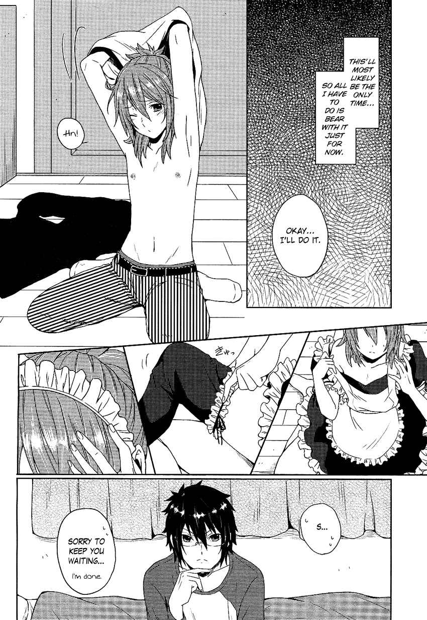 Page 17 Chapter Unknown_6010 Boku ga Otouto to Nakayoku Naru Houhou