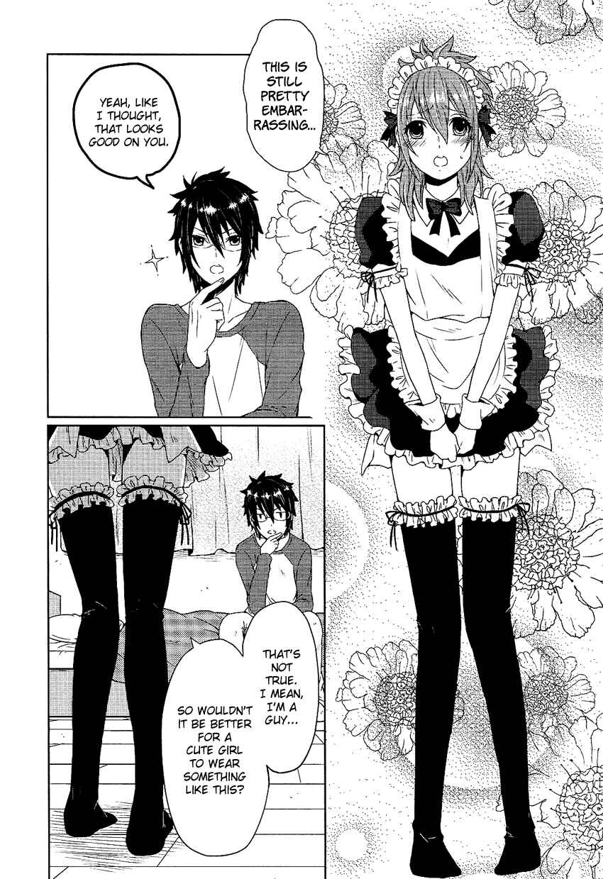 Page 18 Chapter Unknown_6010 Boku ga Otouto to Nakayoku Naru Houhou