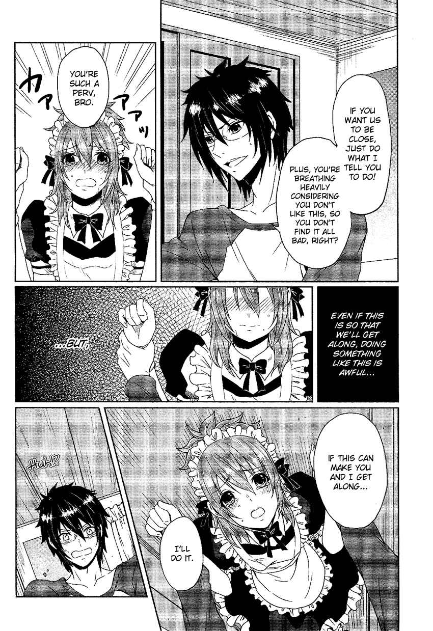 Page 23 Chapter Unknown_6010 Boku ga Otouto to Nakayoku Naru Houhou