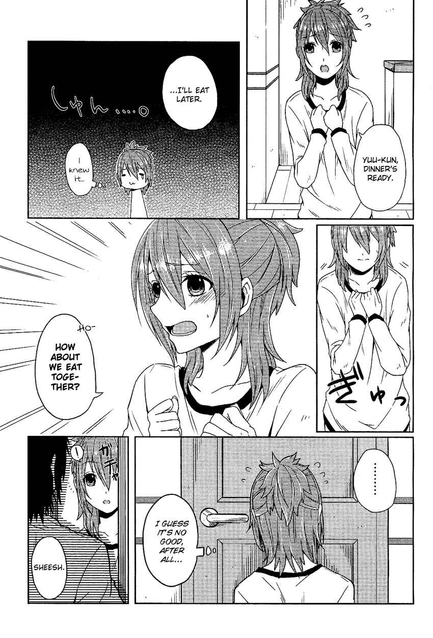 Page 8 Chapter Unknown_6010 Boku ga Otouto to Nakayoku Naru Houhou