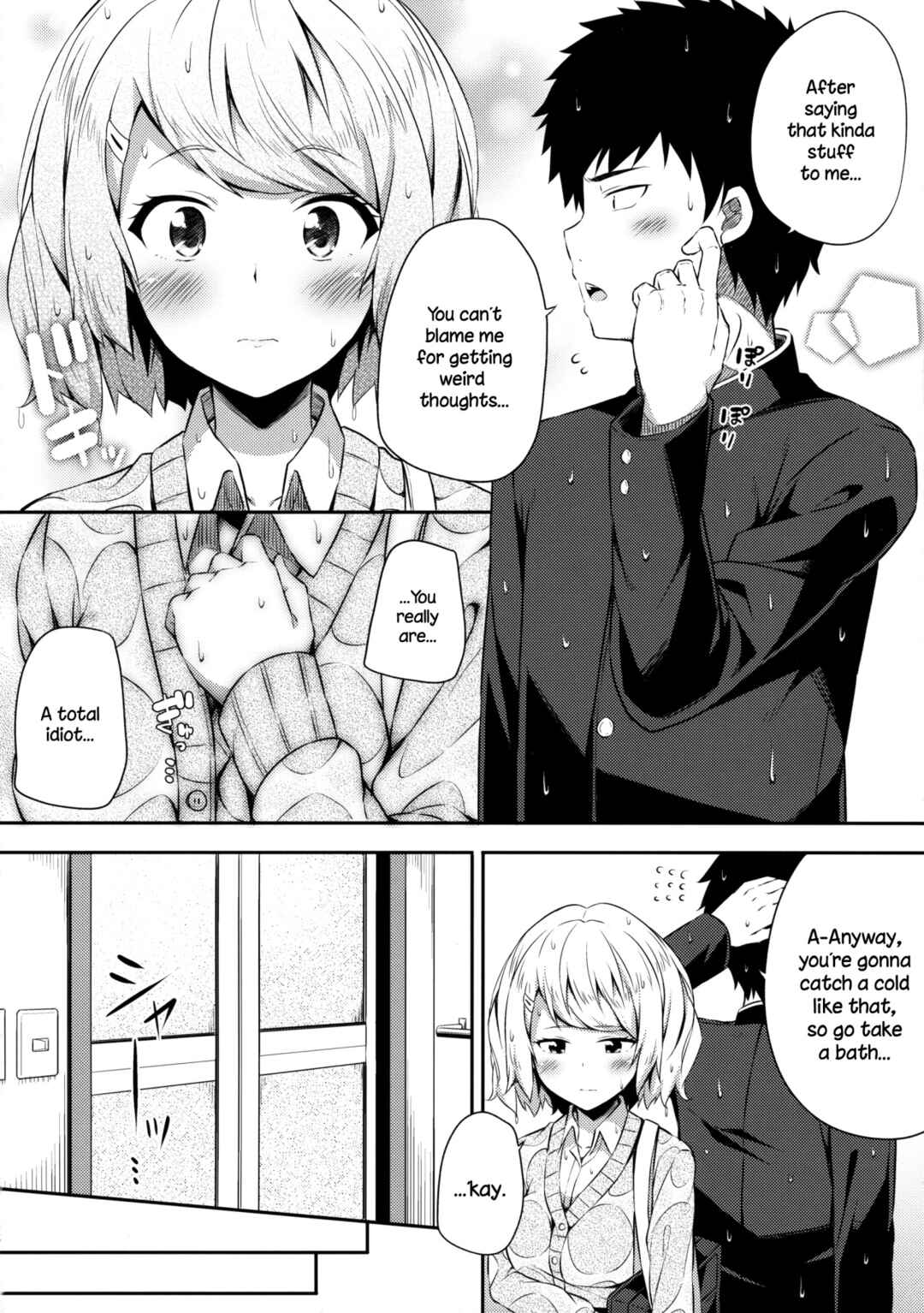 Page 13 Chapter Unknown_7461 Bukiyou na Sasamori-san