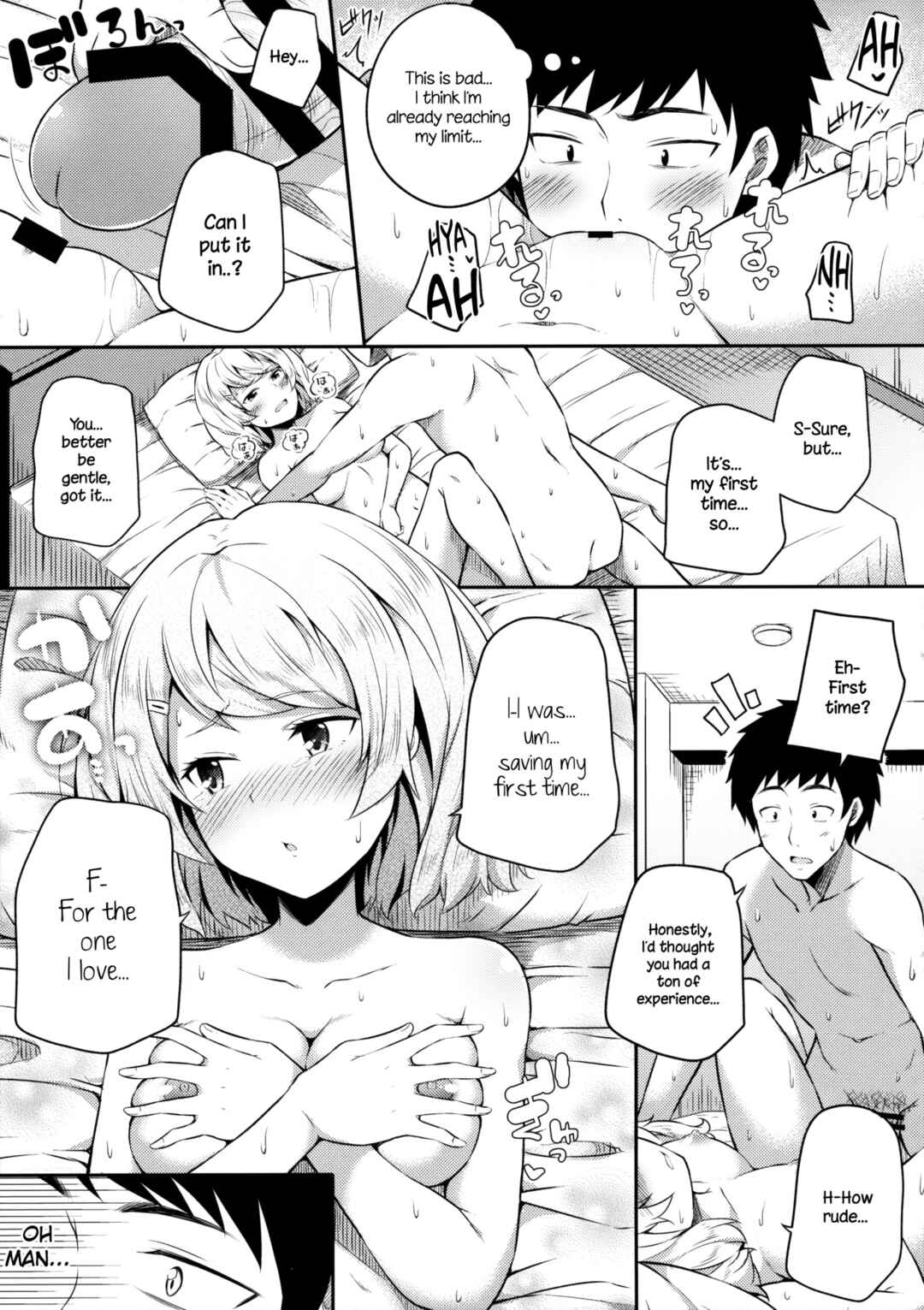 Page 18 Chapter Unknown_7461 Bukiyou na Sasamori-san