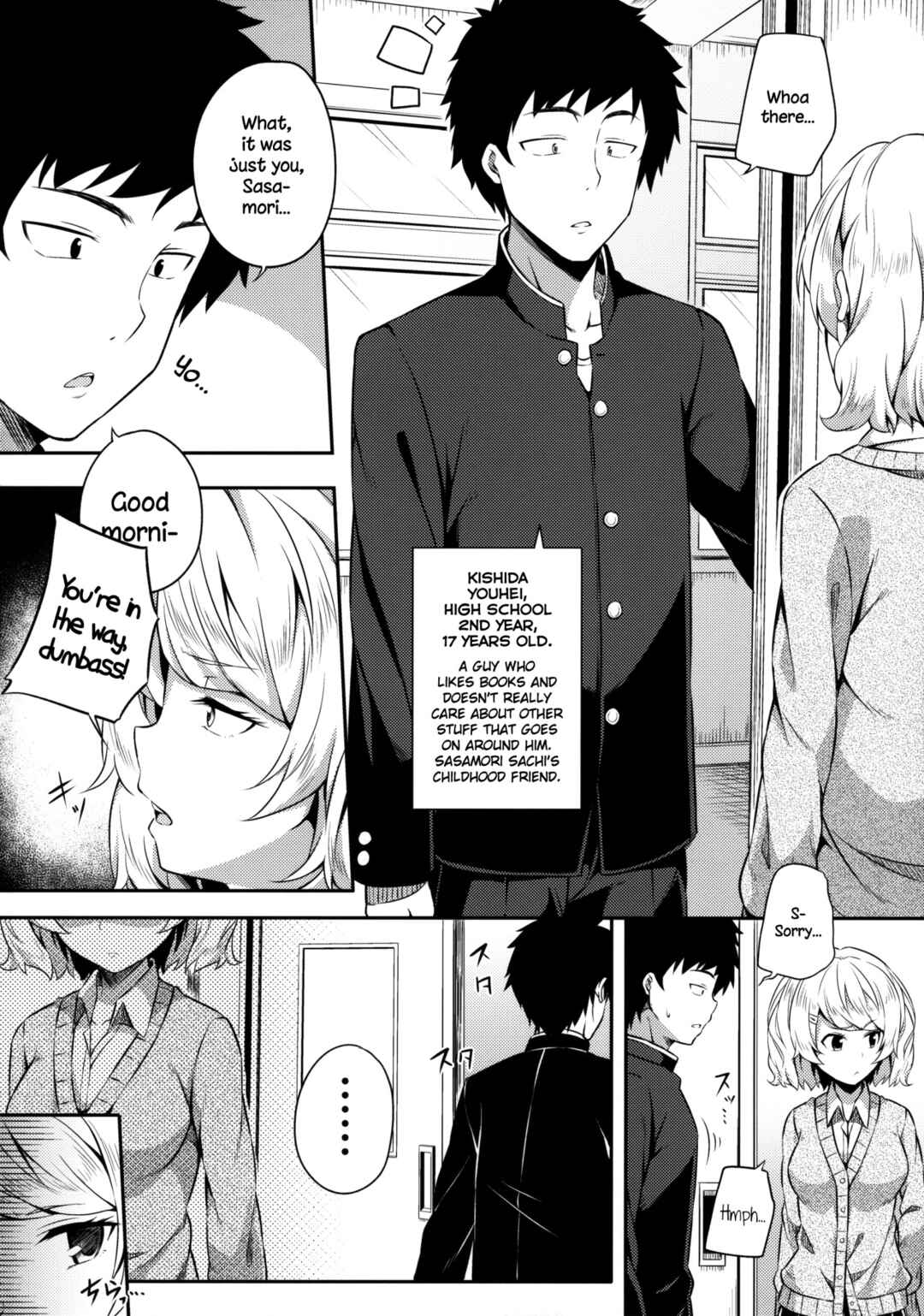 Page 3 Chapter Unknown_7461 Bukiyou na Sasamori-san