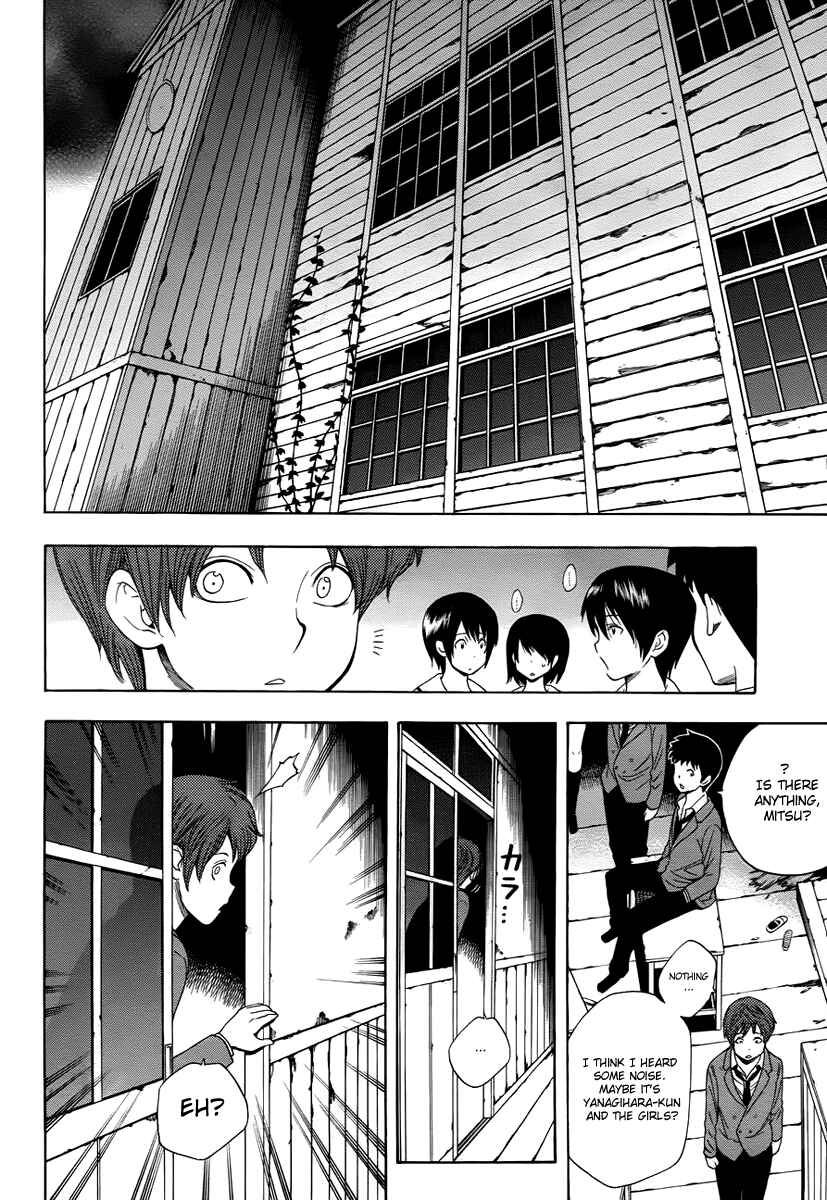 Page 19 Chapter 2 Corpse Party - Another Child