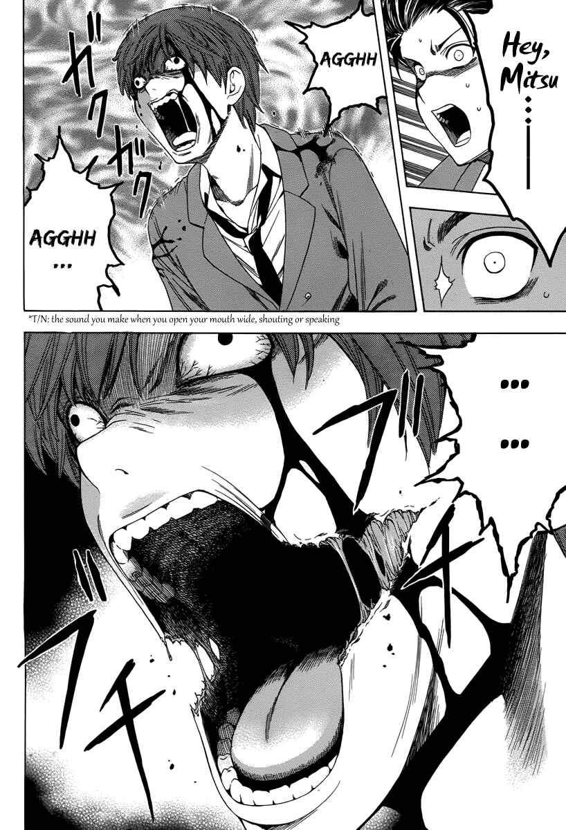 Page 28 Chapter 2 Corpse Party - Another Child