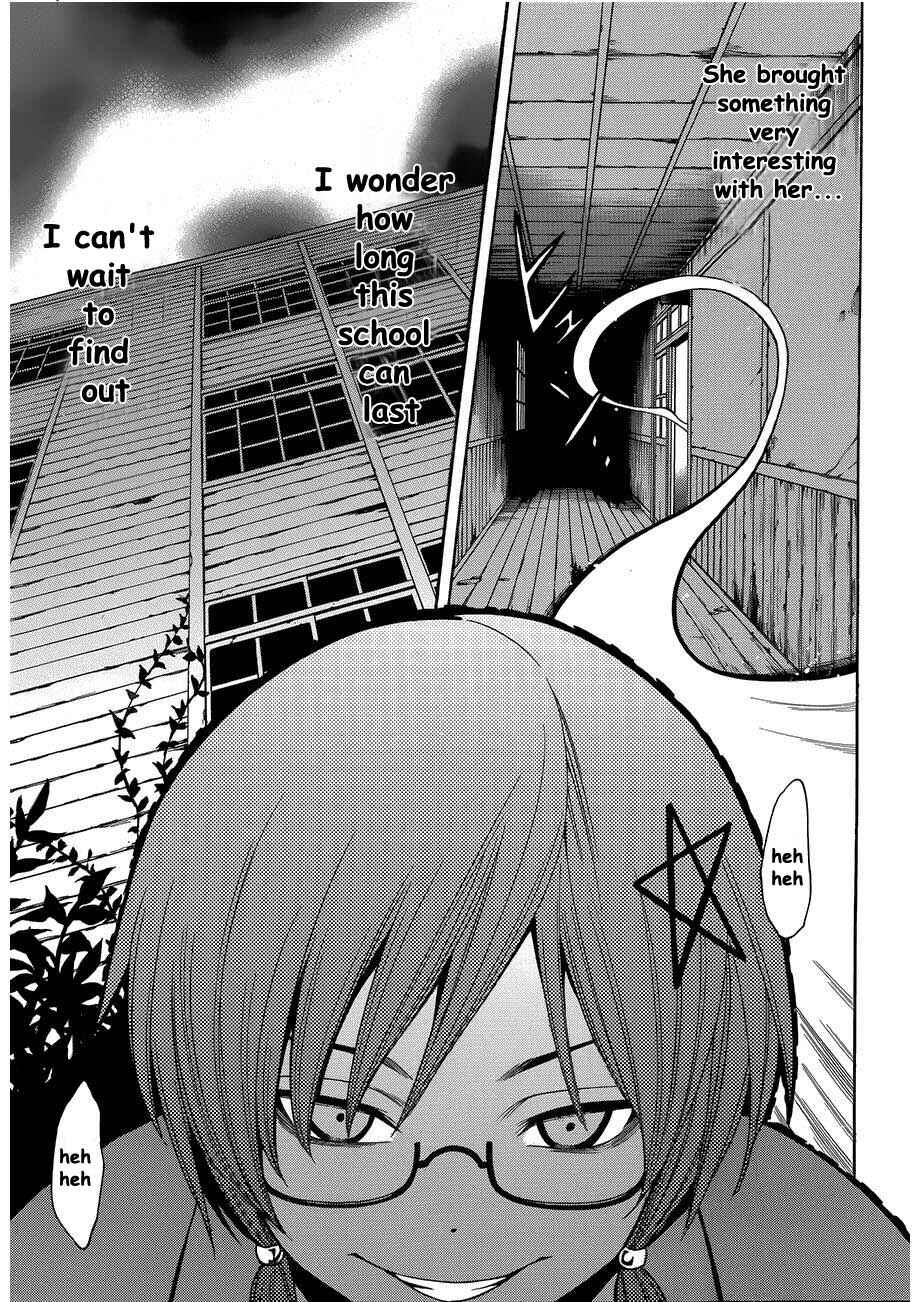 Page 13 Chapter 8 Corpse Party - Another Child