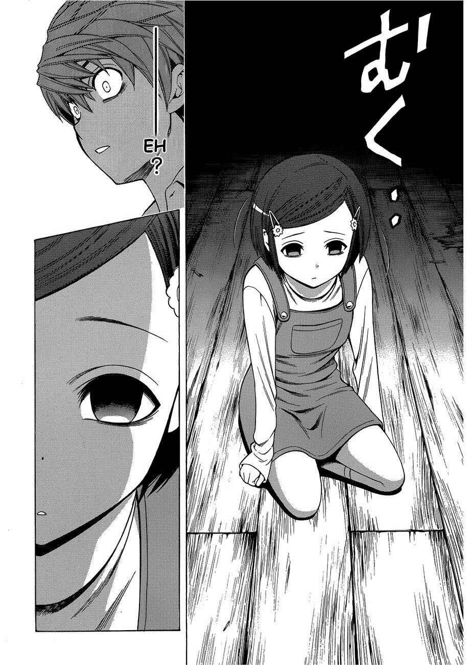 Page 18 Chapter 8 Corpse Party - Another Child
