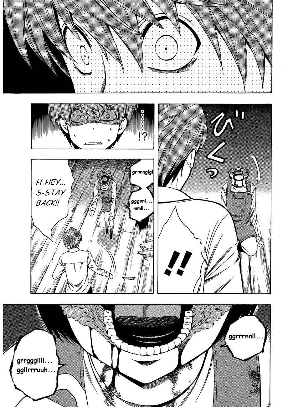 Page 19 Chapter 8 Corpse Party - Another Child