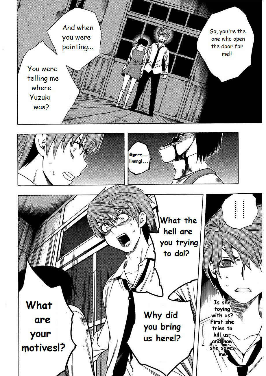 Page 24 Chapter 8 Corpse Party - Another Child